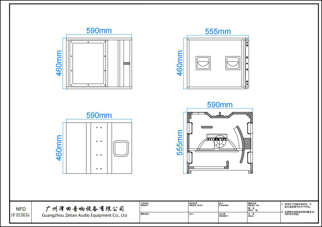 MD15B-模型_00.jpg