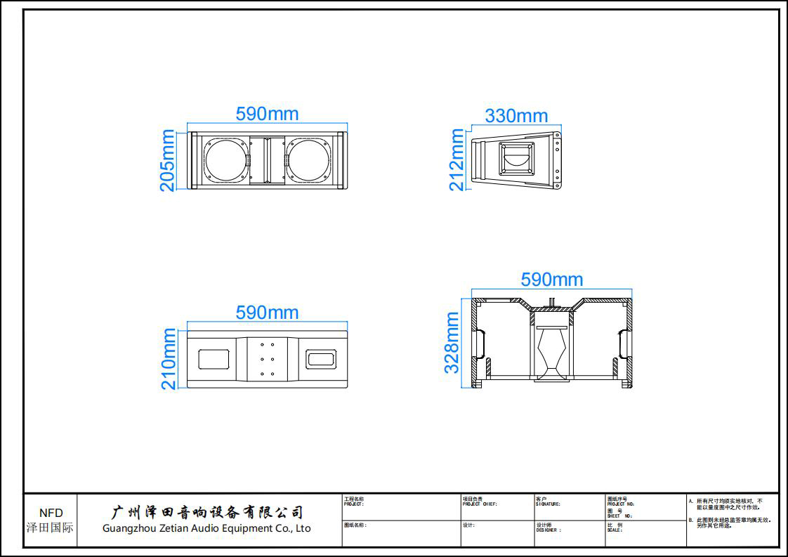 MD206-模型_00.jpg