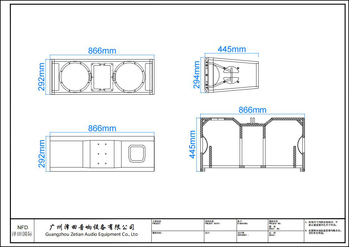 MD210-模型_00.jpg