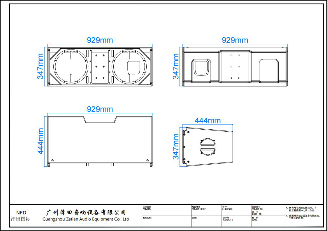 MD212-模型_00.jpg