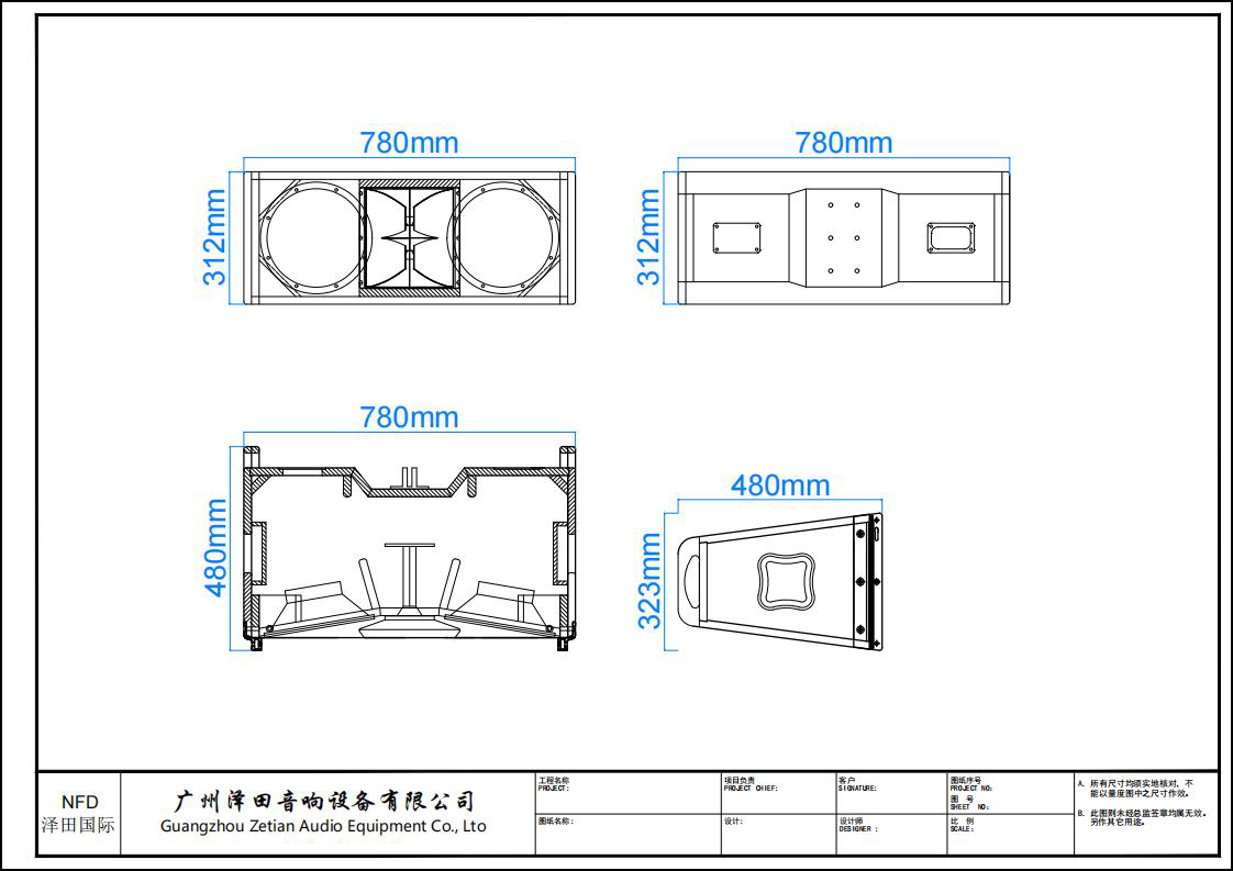 TA210-模型_00.jpg