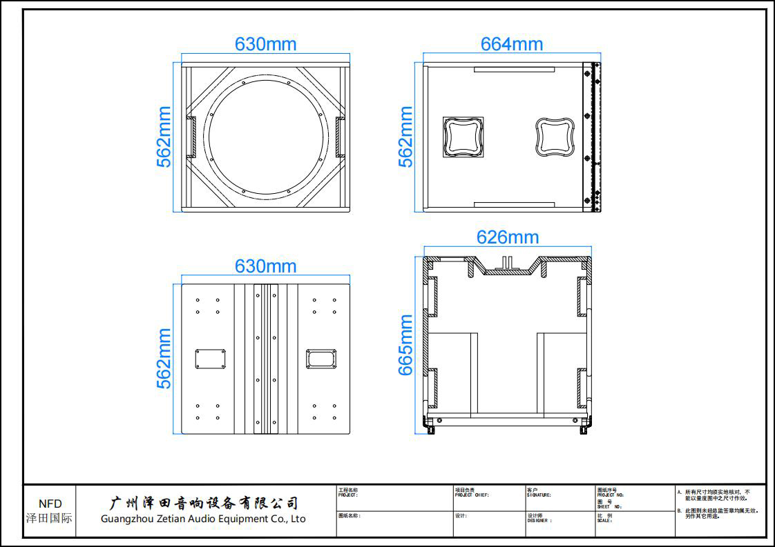 TA18-模型_00.jpg