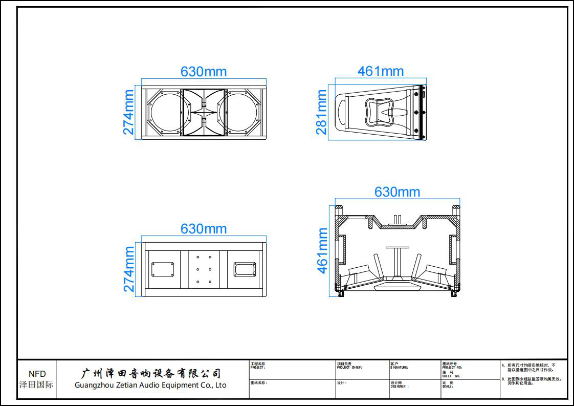 TA208-模型_00.jpg