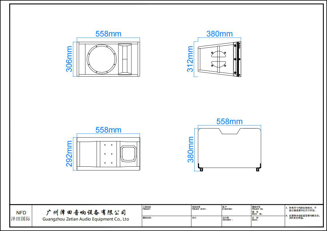 GD10-模型_00.jpg