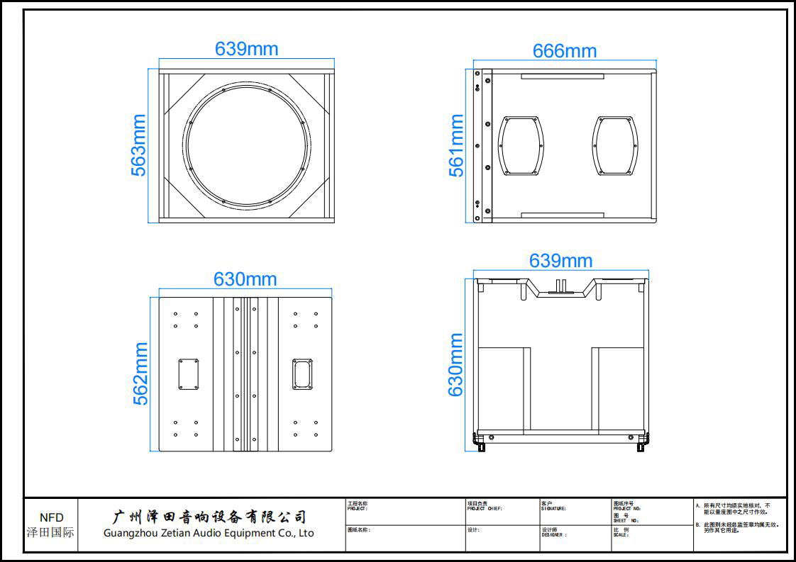 GD18S-模型_00.jpg