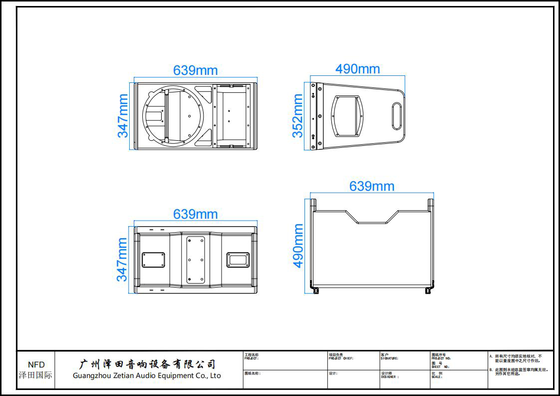 GD12-模型_00.jpg