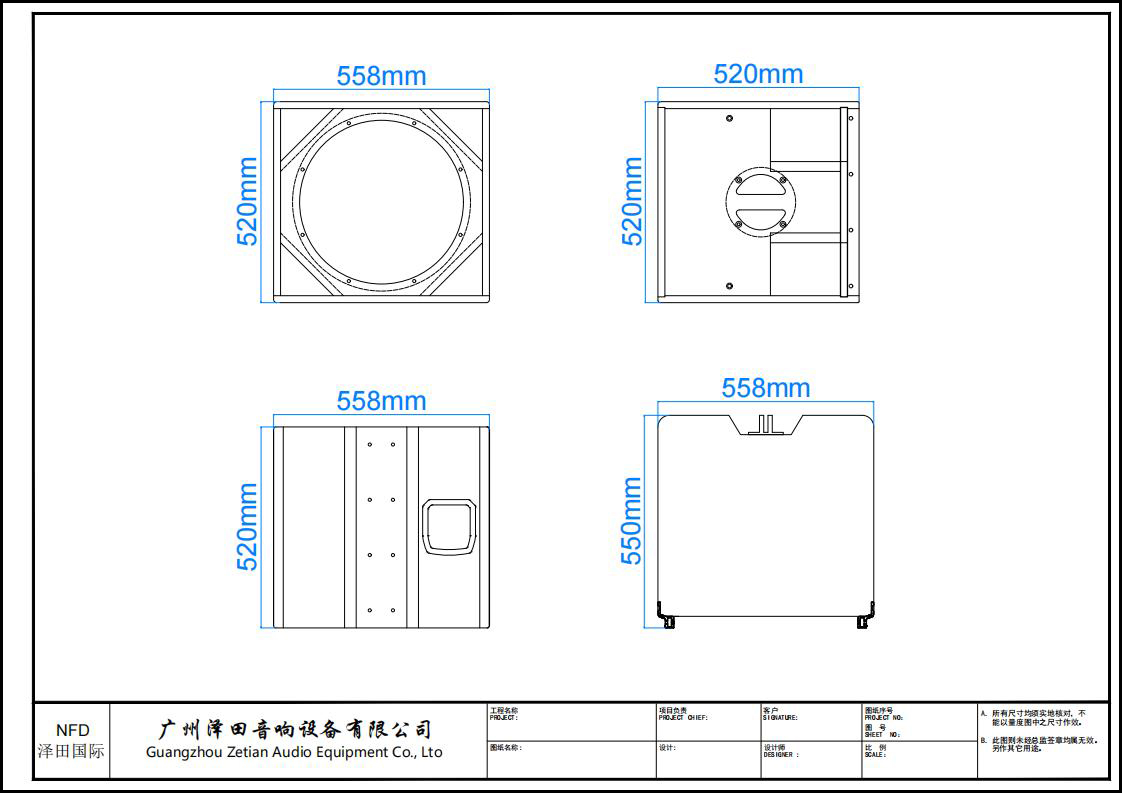 GD18-模型_00.jpg