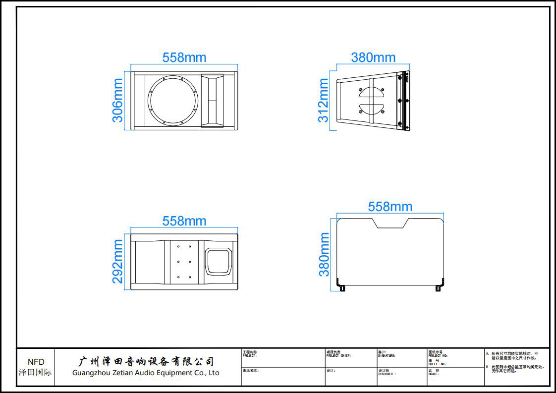 GD10-模型_00.jpg