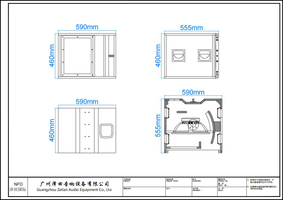 WF15B-模型_00.jpg