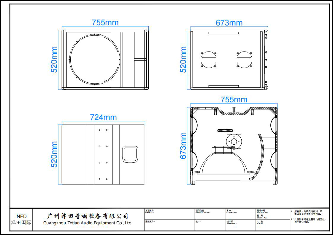 WF18S-模型_00.jpg