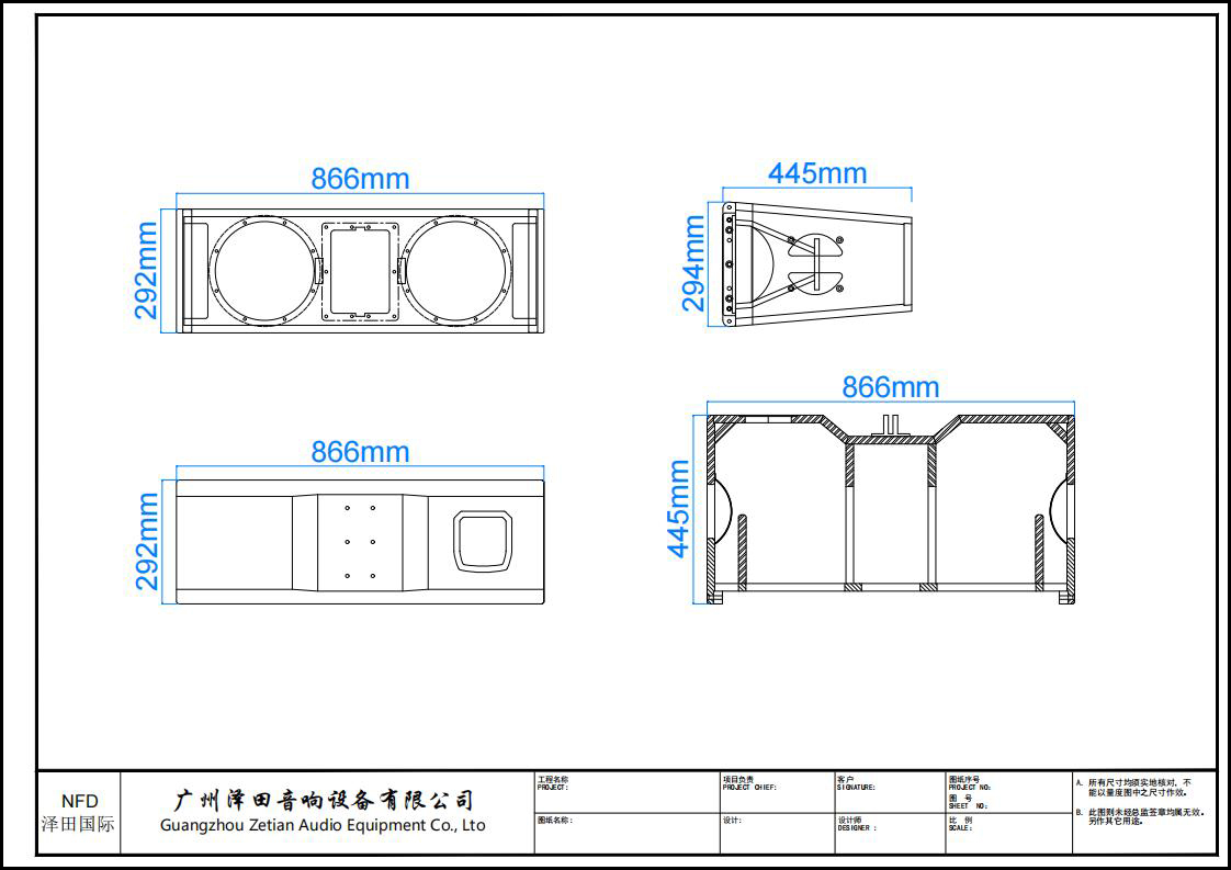 WF210-模型_00.jpg