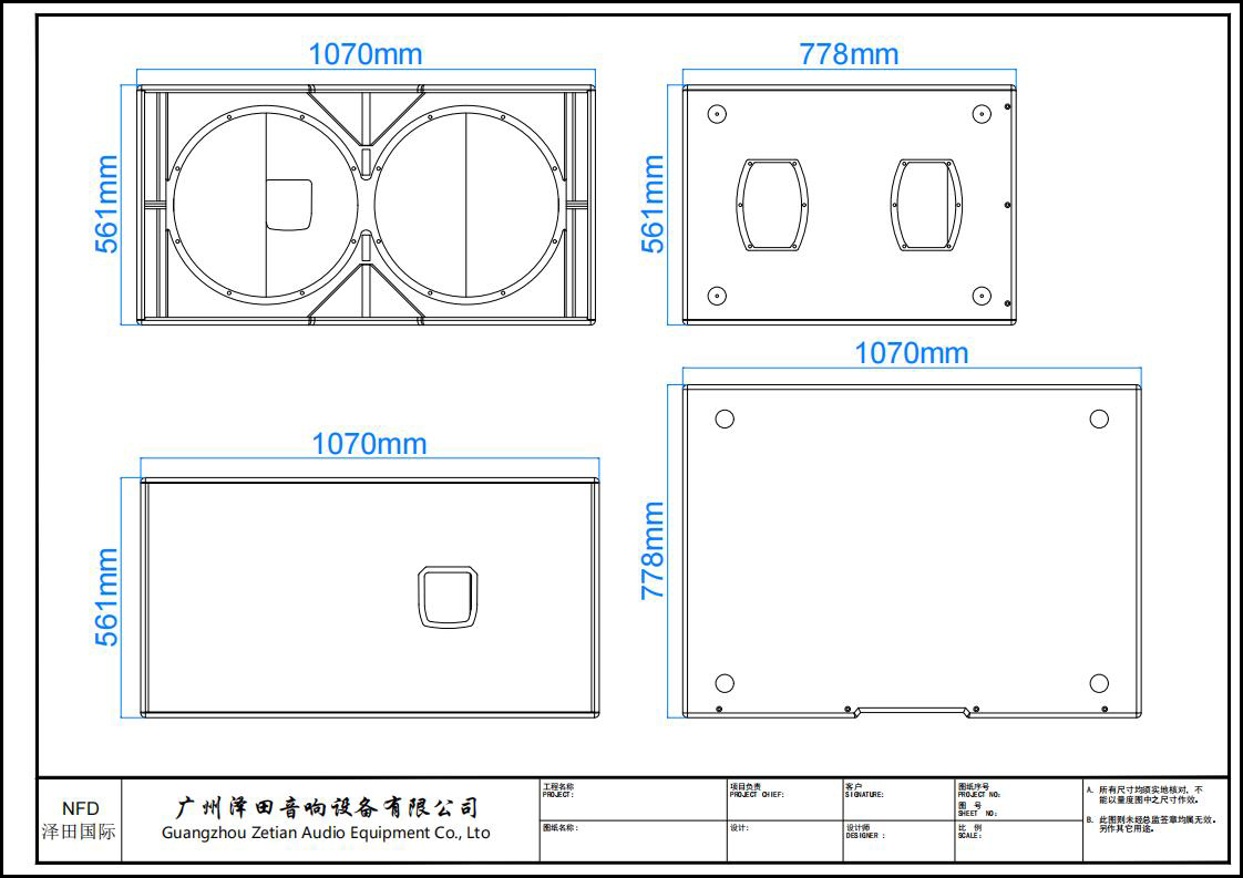 G218-模型_00.jpg