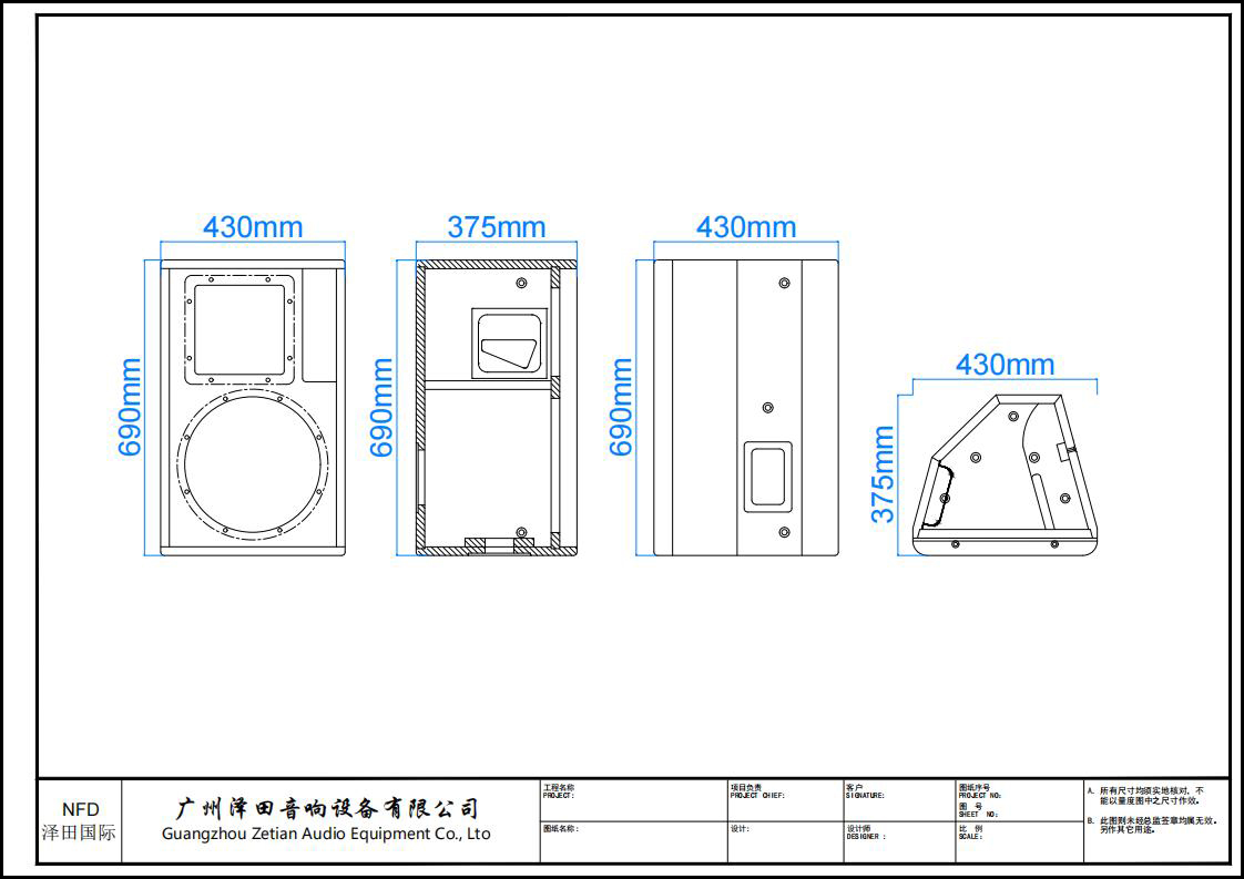 MF15-模型_00.jpg