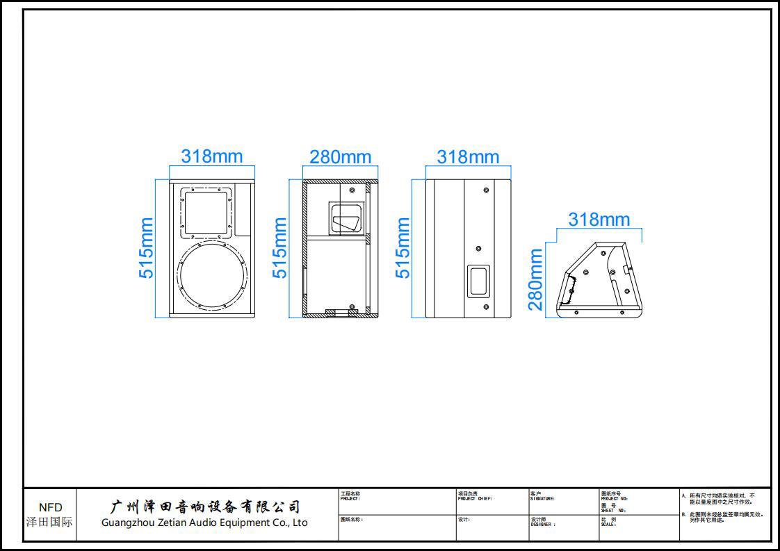 MF10-模型_00.jpg
