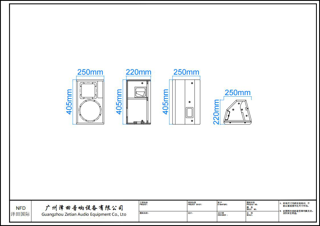 MF8-模型_00.jpg