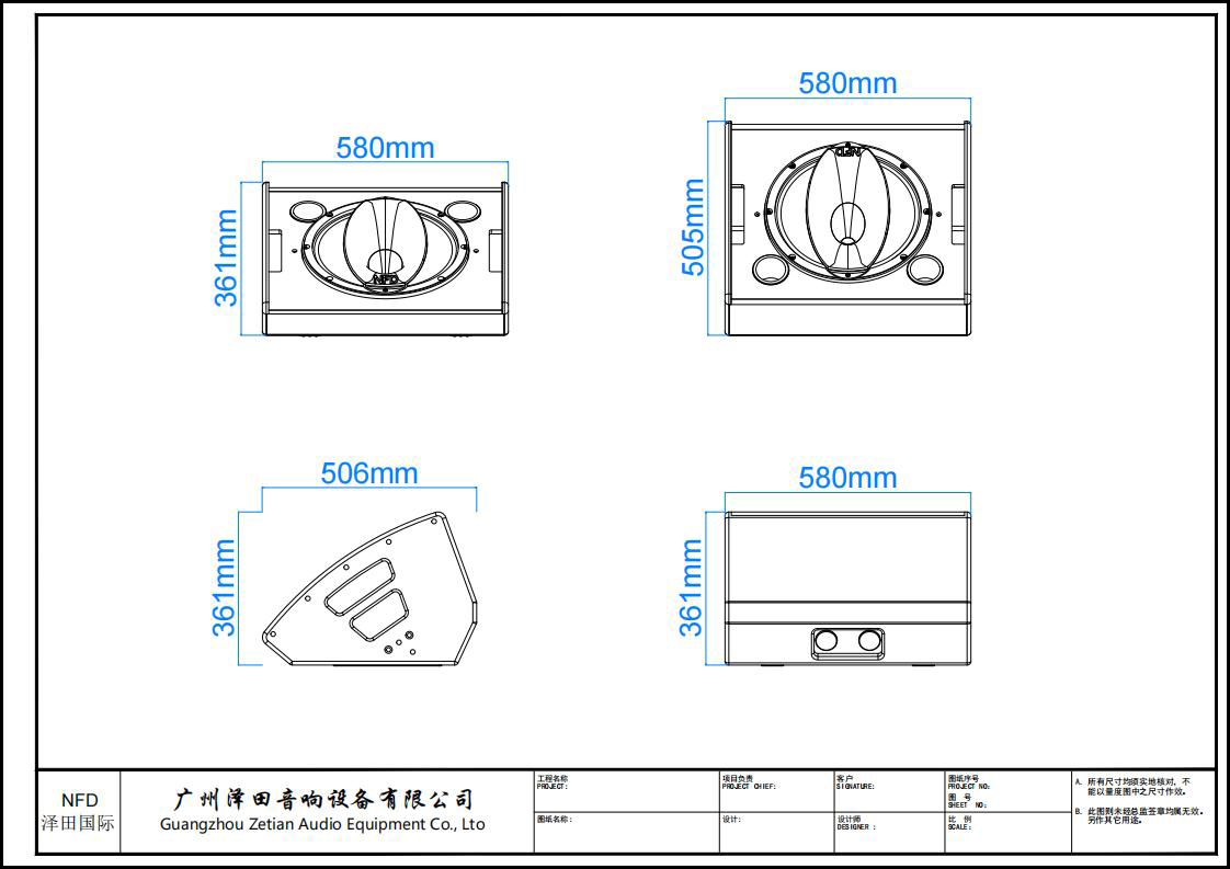 D15M-模型_00.jpg