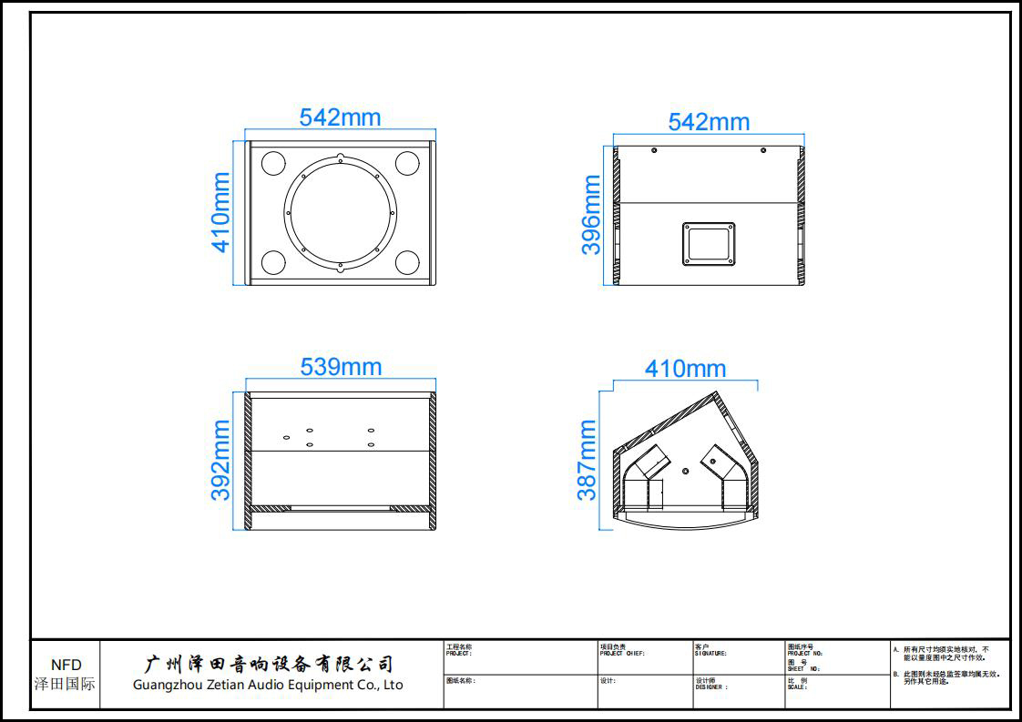 12XTI-模型_00.jpg