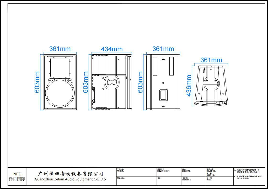 RB312-模型_00.jpg