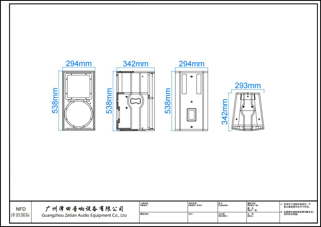 RB310-模型_00.jpg
