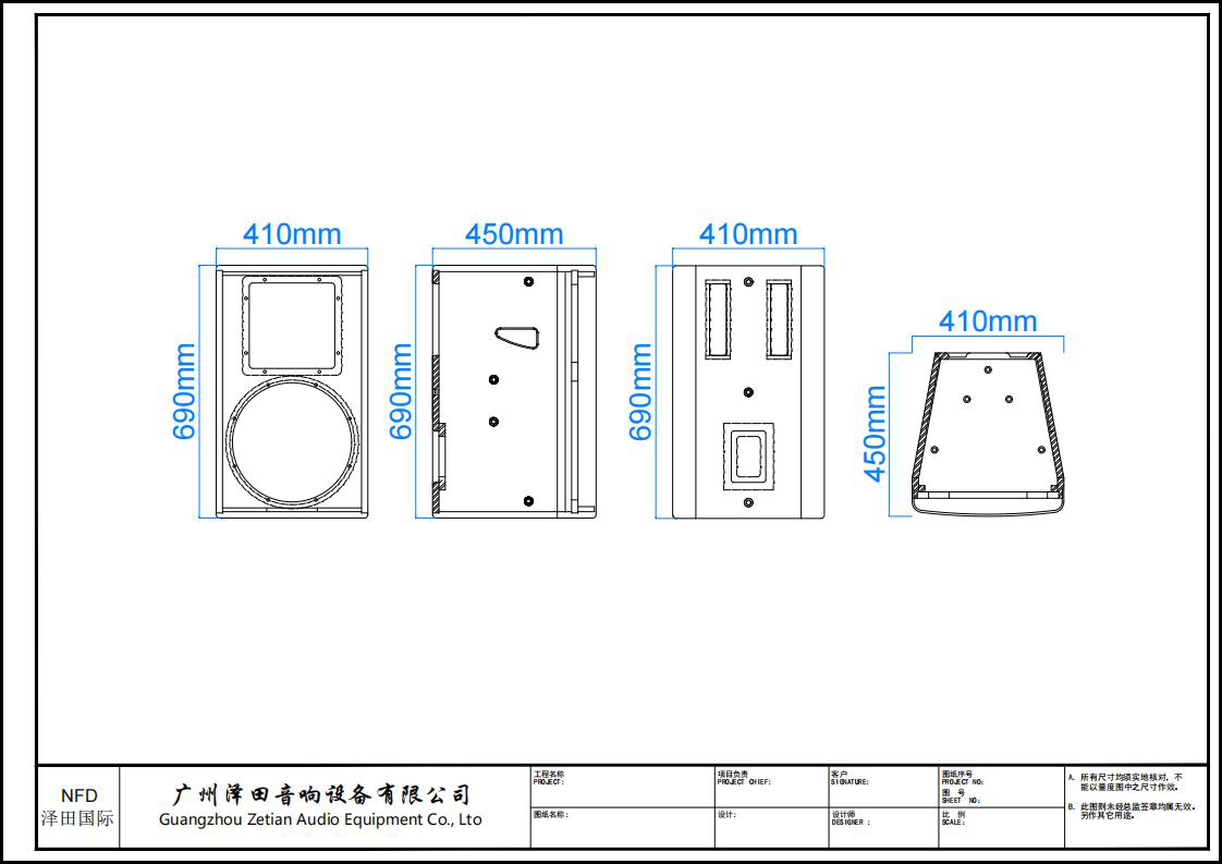 LT15-模型_00.jpg