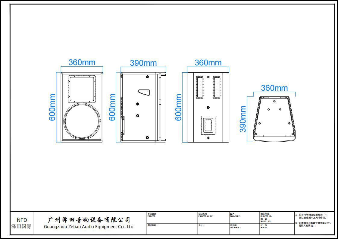 LT12-模型_00.jpg