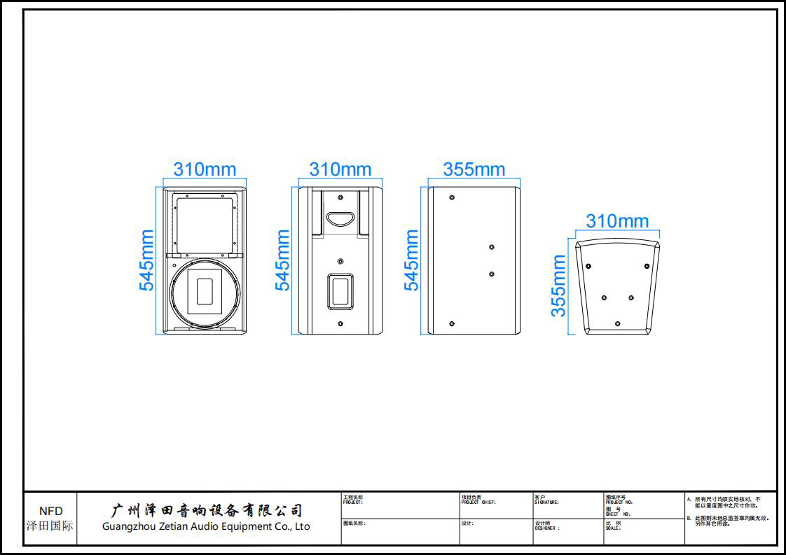 KR-10-模型_00.jpg