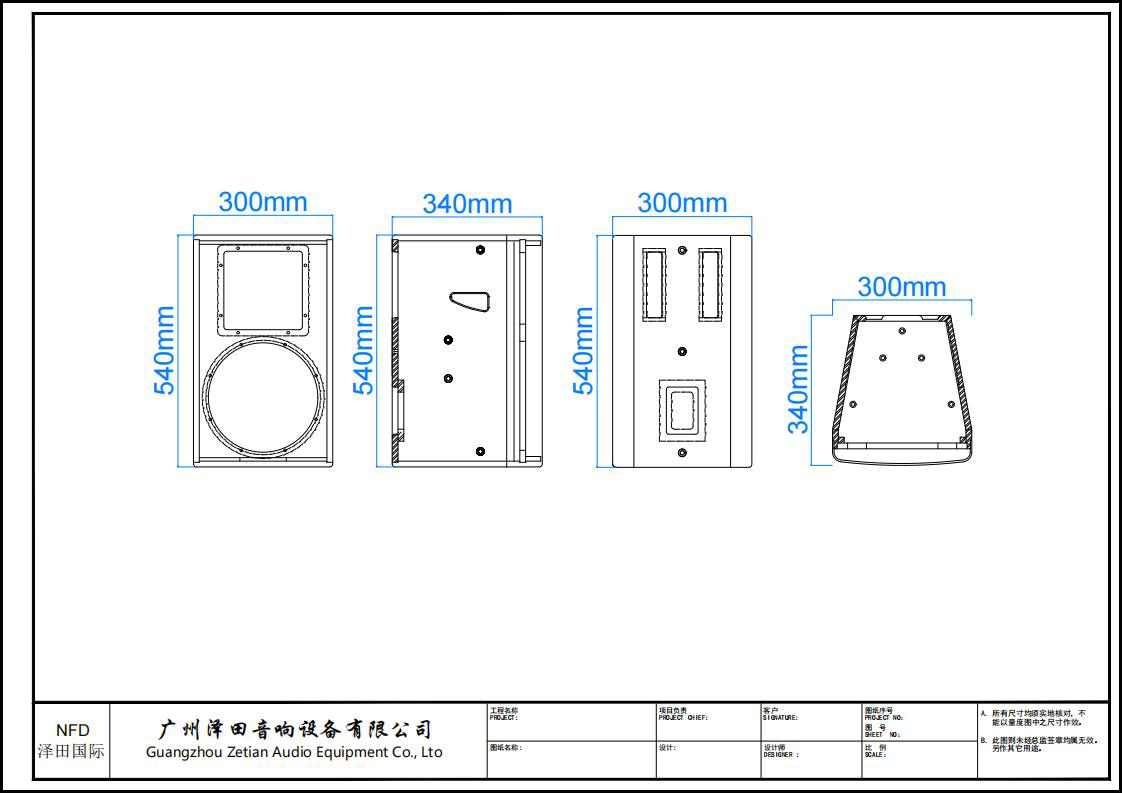 LV10-模型_00.jpg